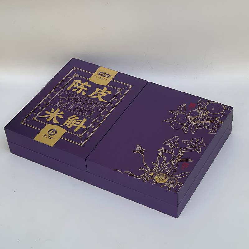 Purple Customize a unique box - Custom Paper Packaging Box