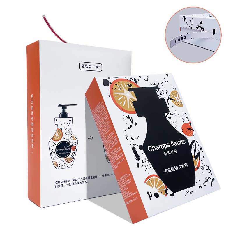 White and orange Teardrop shaped box - Custom paper box product image