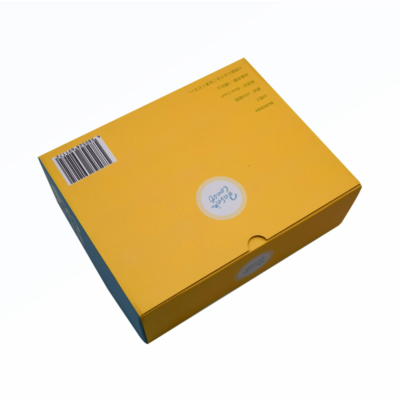 Yellow direct insertion sealing box - Custom paper box product image