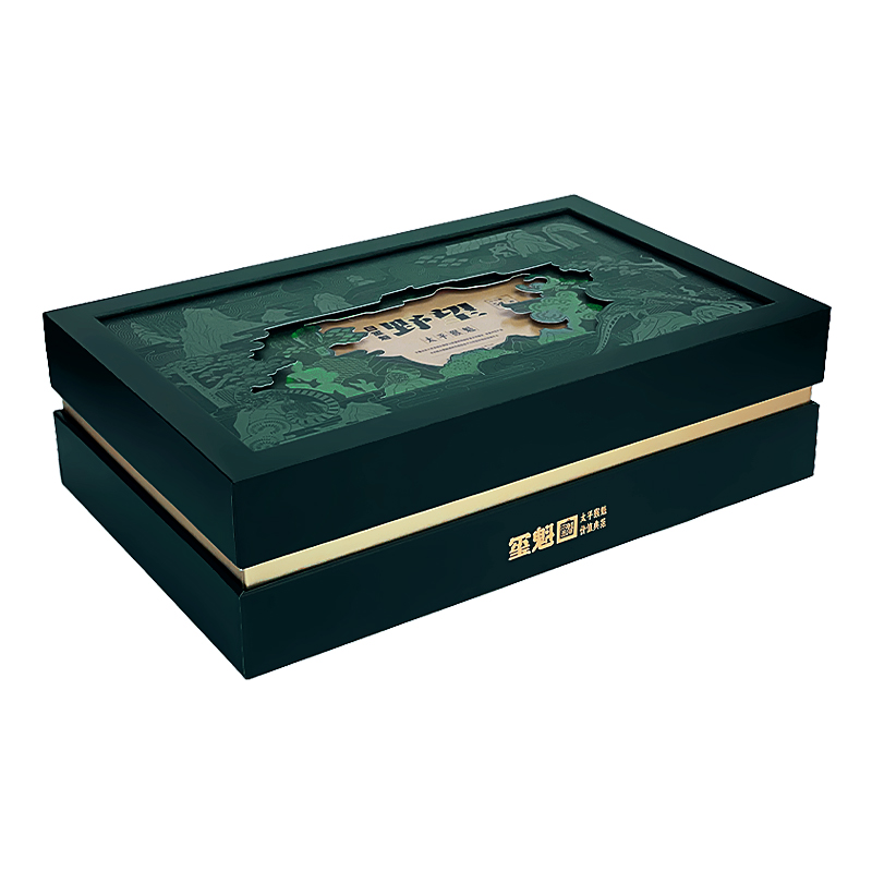 Emerald green Magnetic gift box - Custom Paper Packaging Box