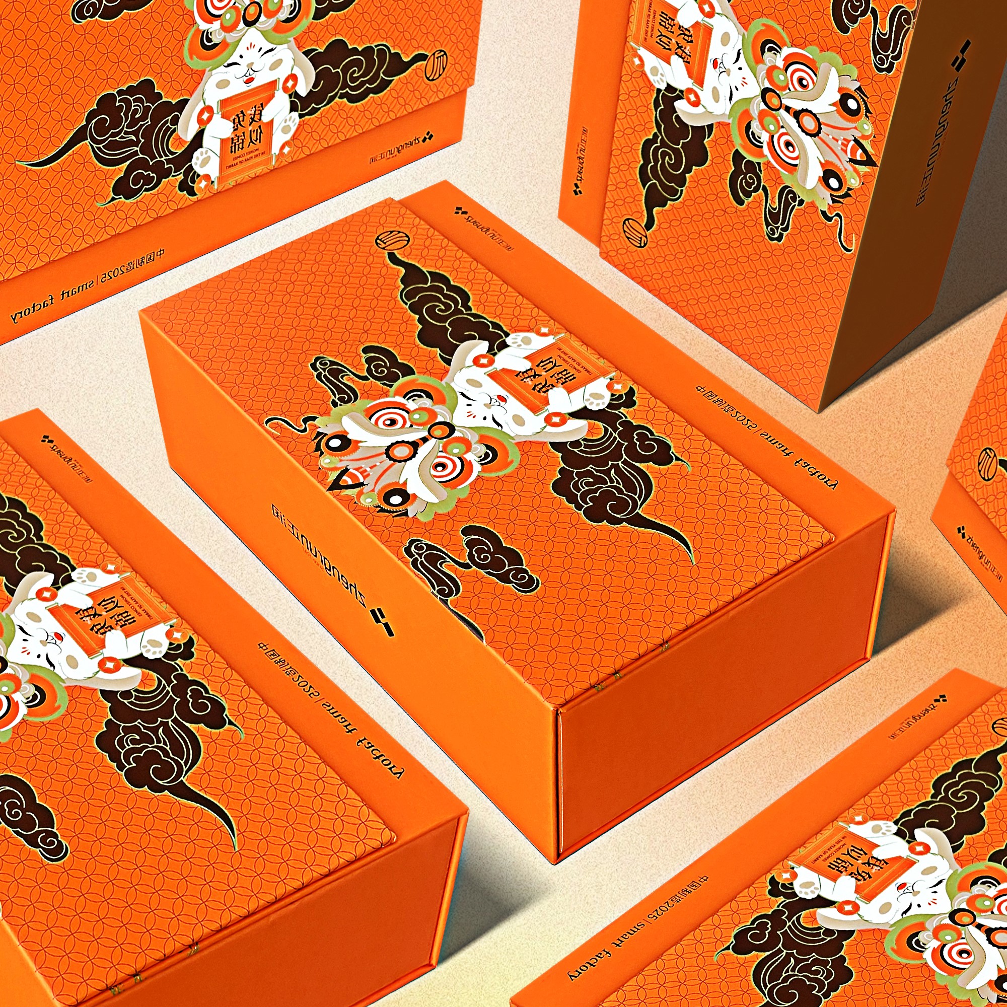 Orange Customized flip cover magnetic lock box - Custom Paper Packaging Box