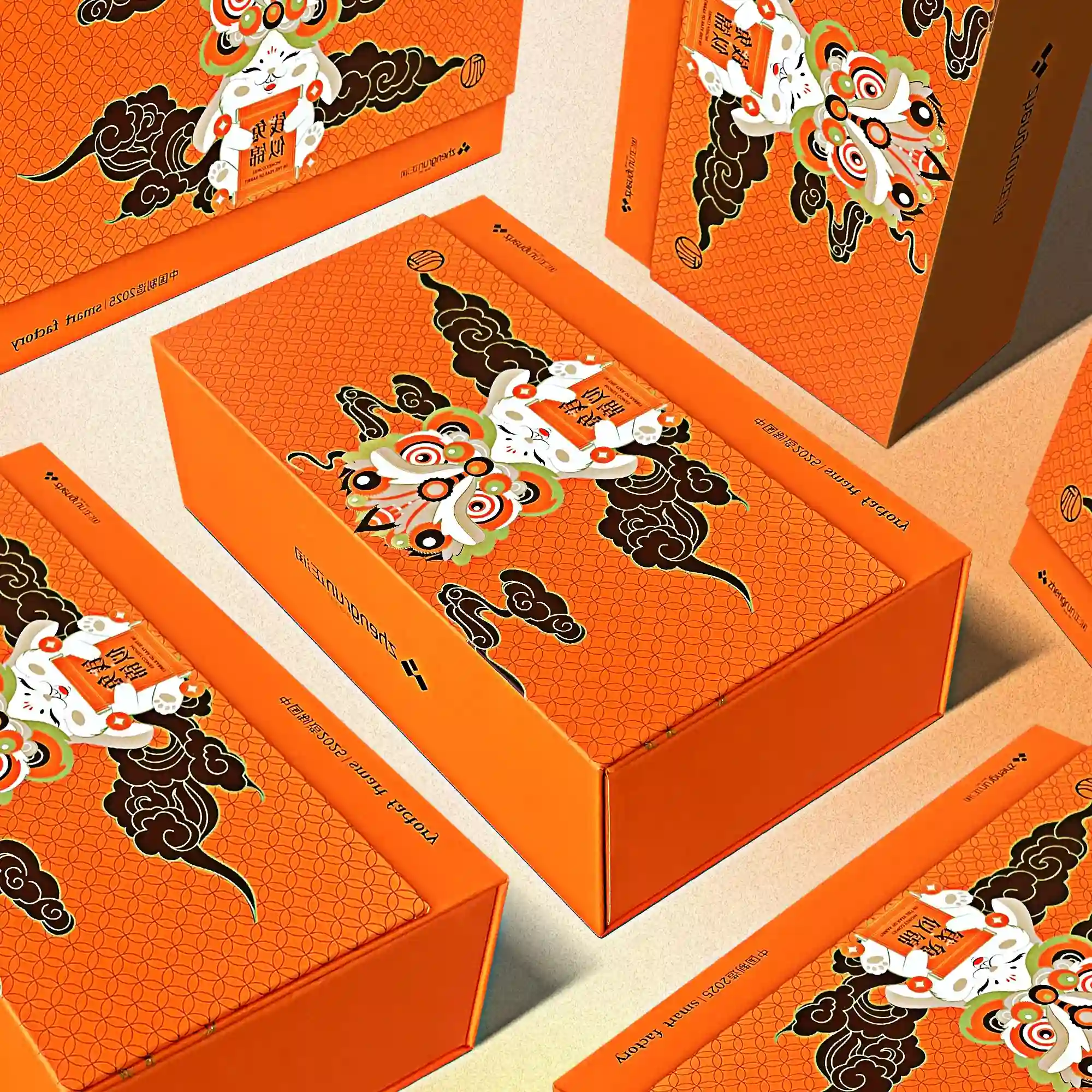 Orange Customized flip cover magnetic lock box - Custom paper box product image