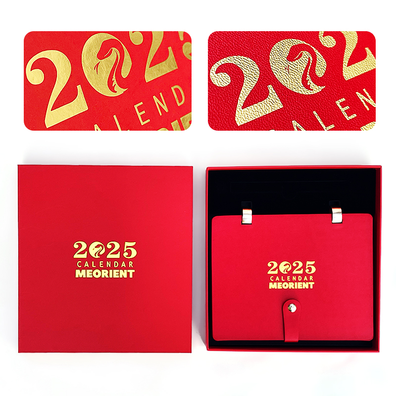 Red Magnetic gift box - Custom paper box product image