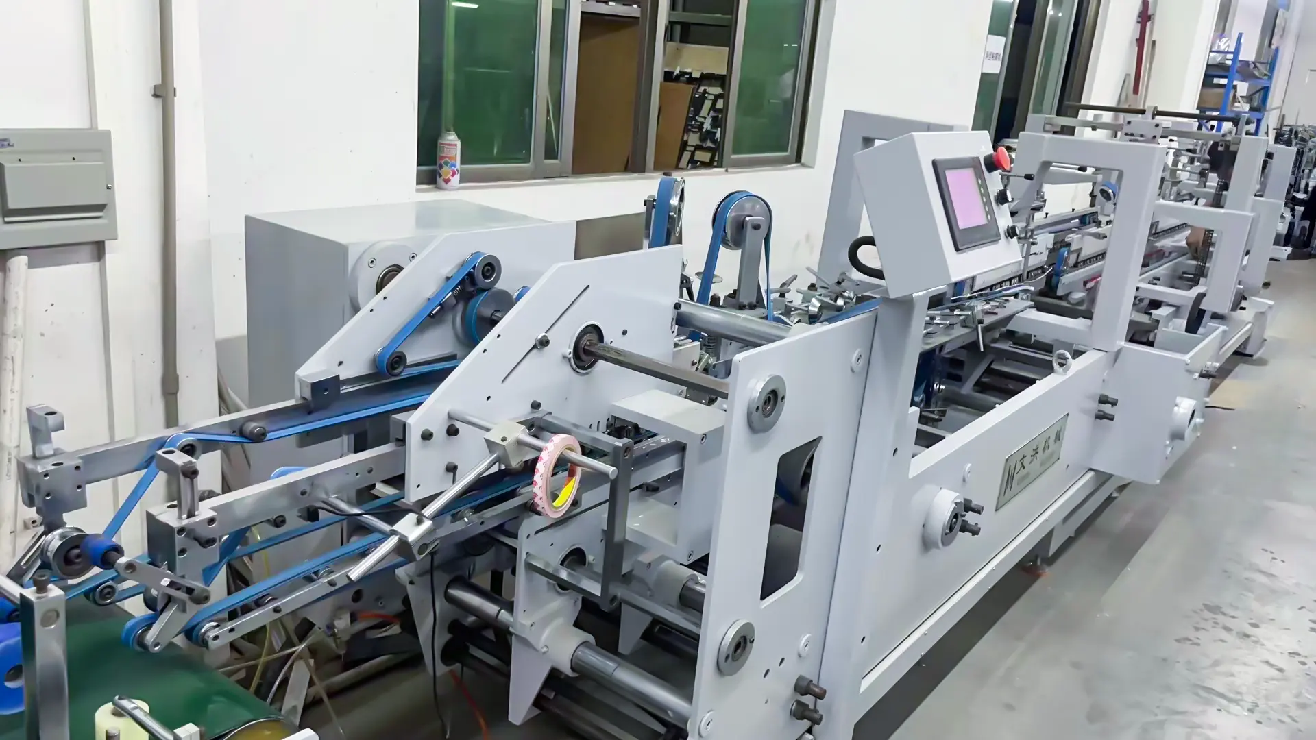 Automatic Box Gluing Machine for Efficient Paper Box Assembly