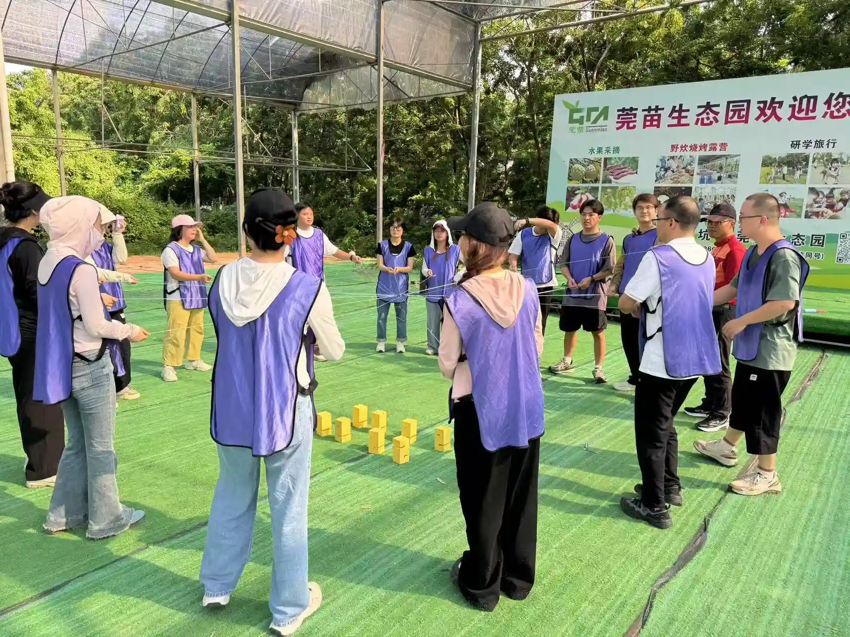 Wanjia Paper sports day activities promoting employee health and wellness